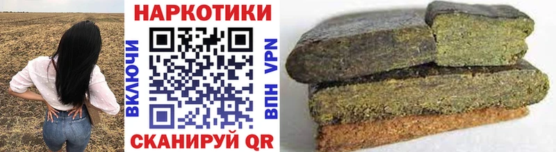 Купить наркотики сайты Талдом Метадон МАРИХУАНА Меф мяу мяу ГАШИШ