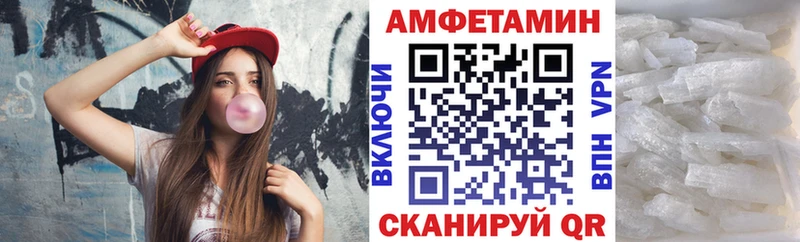 хочу наркоту  Талдом  АМФ 97% 