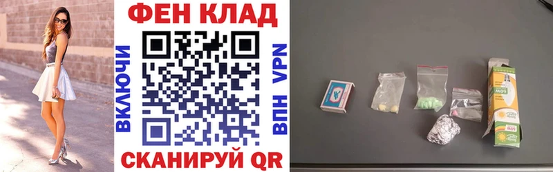 АМФ VHQ Талдом