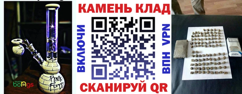 где найти наркотики  Талдом  блэк спрут ONION  ГАШ гашик 