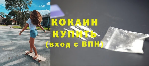 apvp Лабытнанги