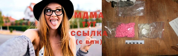 apvp Лабытнанги