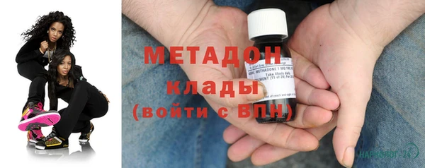 apvp Лабытнанги