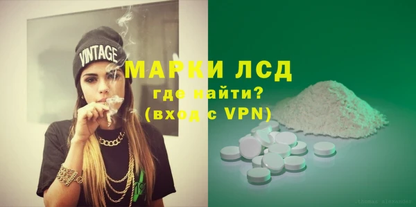 apvp Лабытнанги