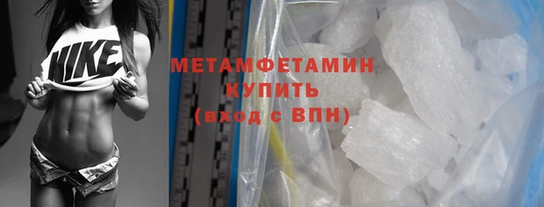 тгк Ладушкин