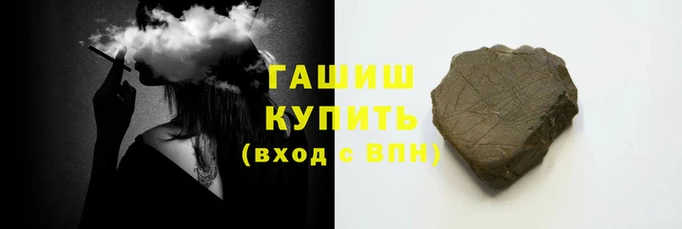 мефедрон VHQ Лагань