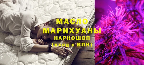 мефедрон VHQ Лагань