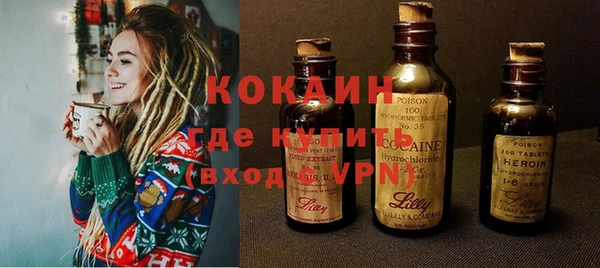 тгк Ладушкин