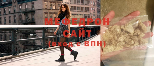 apvp Лабытнанги