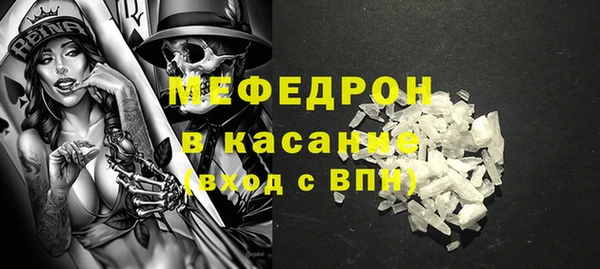 apvp Лабытнанги