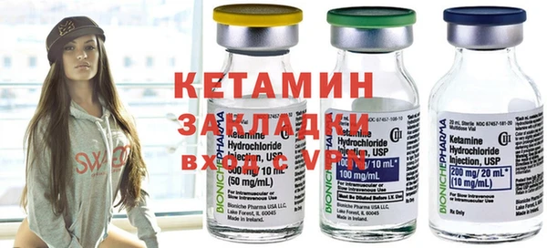 apvp Лабытнанги