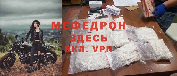 apvp Лабытнанги