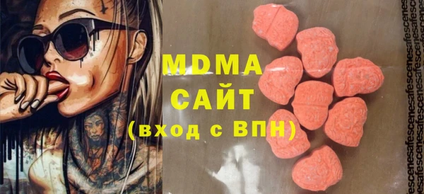 мефедрон VHQ Лагань