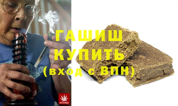мефедрон VHQ Лагань