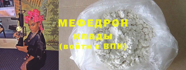 apvp Лабытнанги