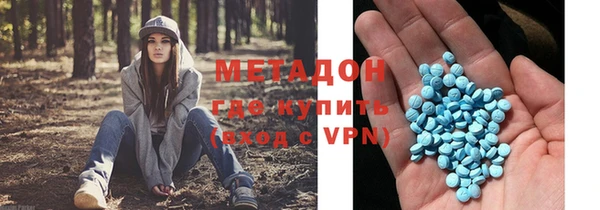 тгк Ладушкин