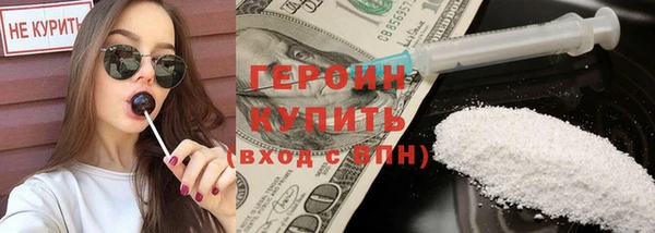 apvp Лабытнанги