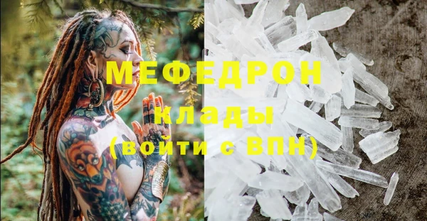apvp Лабытнанги