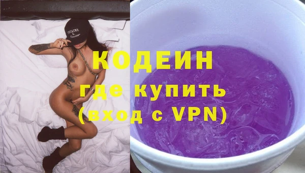 apvp Лабытнанги