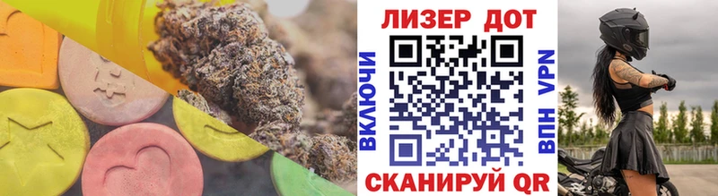 купить наркотики цена  блэк спрут как войти  ЛСД экстази ecstasy  Талдом 