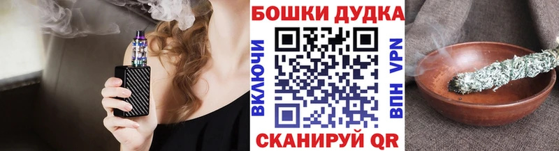 hydra ССЫЛКА  Талдом  Марихуана ГИДРОПОН 